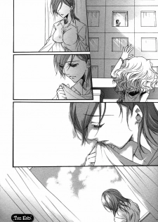 [Hayase Hashiba] Time (Yuri Hime Wildrose 3) [English] - page 18