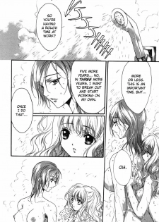 [Hayase Hashiba] Time (Yuri Hime Wildrose 3) [English] - page 6