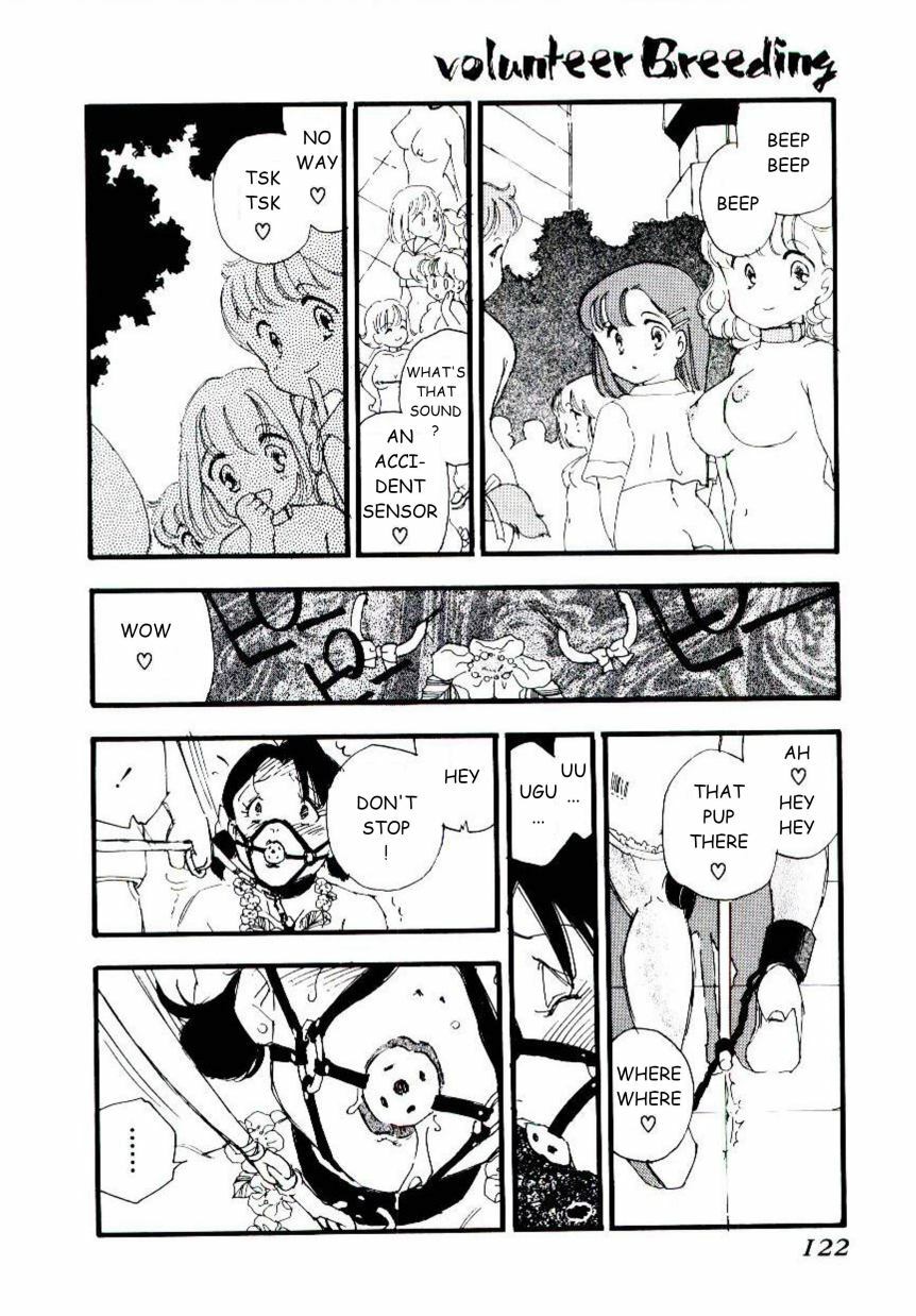 [Kaimeiji Yuu] Volunteer Breeding [English] [rsman122] page 121 full
