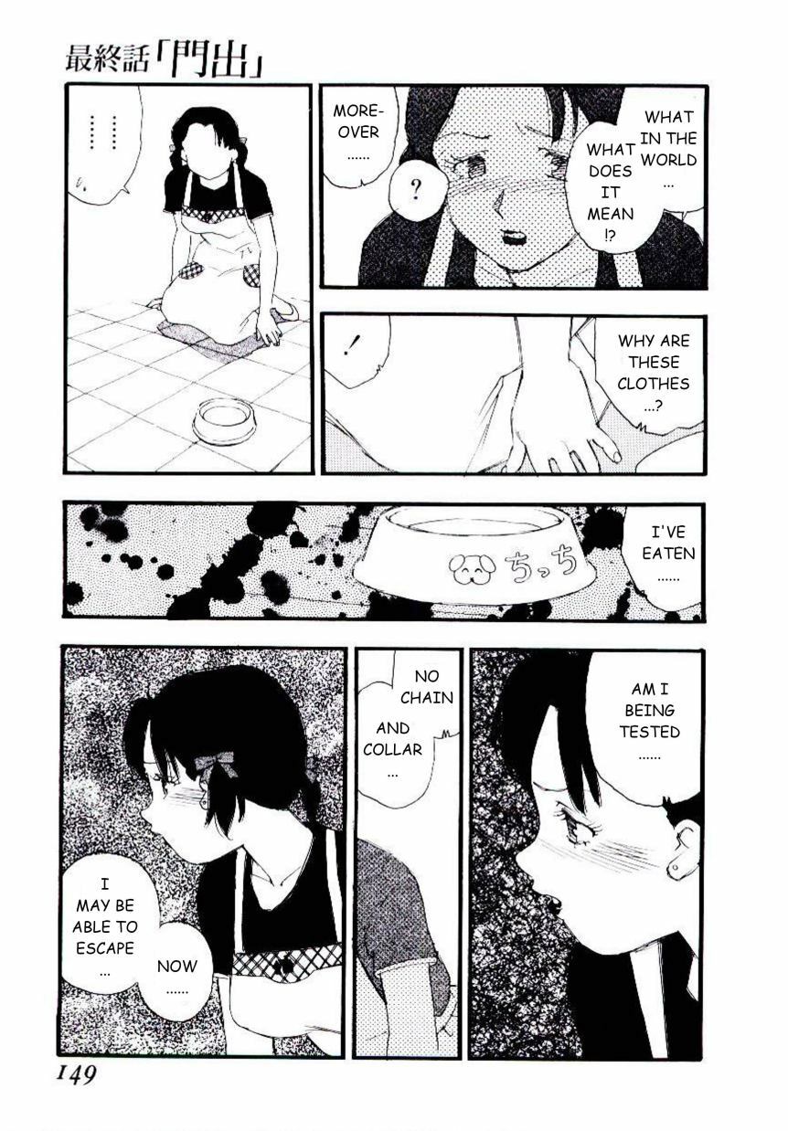 [Kaimeiji Yuu] Volunteer Breeding [English] [rsman122] page 148 full