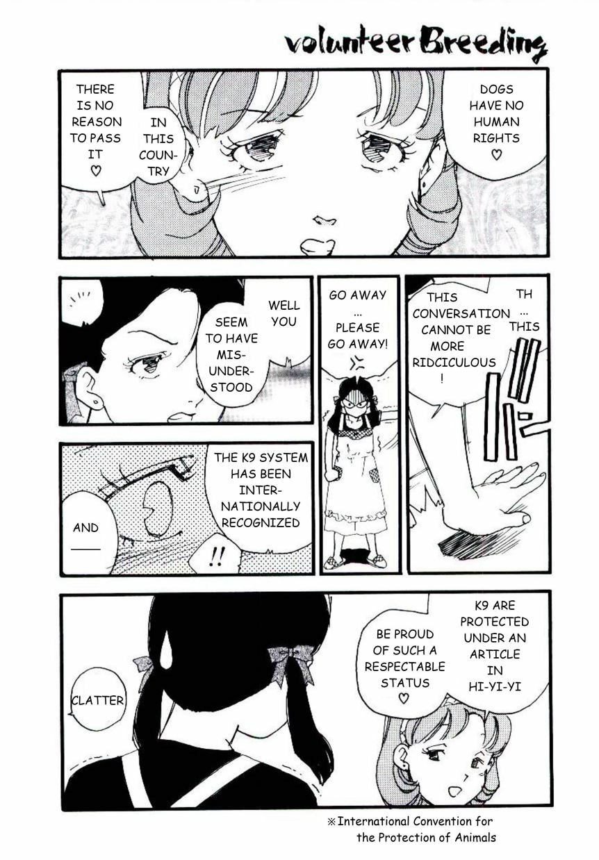 [Kaimeiji Yuu] Volunteer Breeding [English] [rsman122] page 25 full