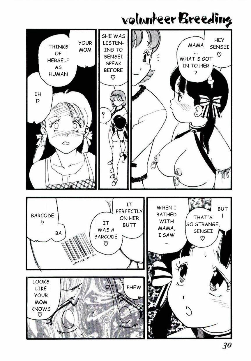 [Kaimeiji Yuu] Volunteer Breeding [English] [rsman122] page 29 full