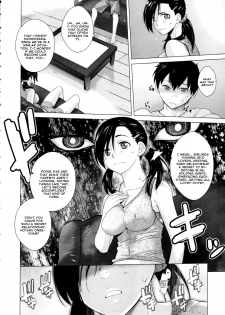 [Ootsuka Kotora] Eichhornia (COMIC Megastore 2011-12) [English] =amailittlething= - page 4