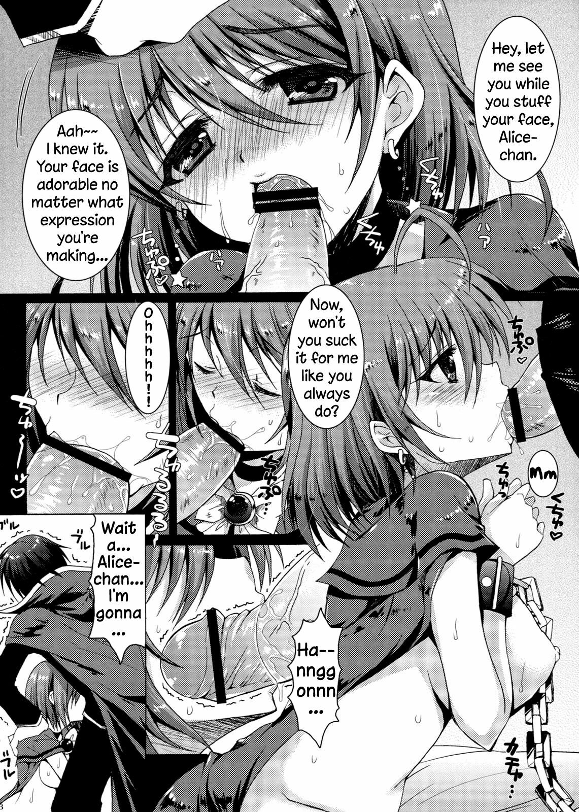 (C81) [Nanatsugumi (Nanamiya Tsugumi)] Zannen Hallween (Magical Halloween) [English] =LWB= page 5 full