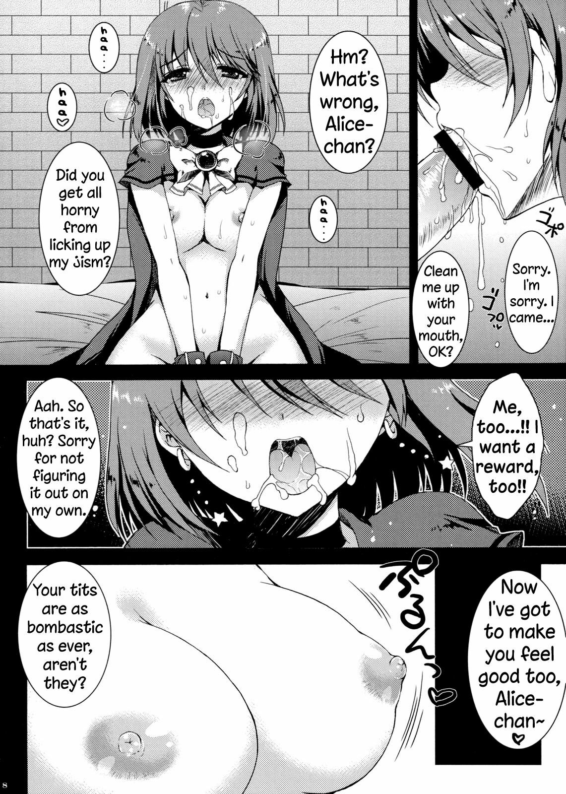 (C81) [Nanatsugumi (Nanamiya Tsugumi)] Zannen Hallween (Magical Halloween) [English] =LWB= page 7 full