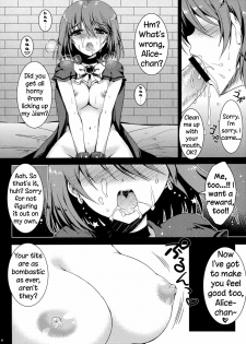 (C81) [Nanatsugumi (Nanamiya Tsugumi)] Zannen Hallween (Magical Halloween) [English] =LWB= - page 7