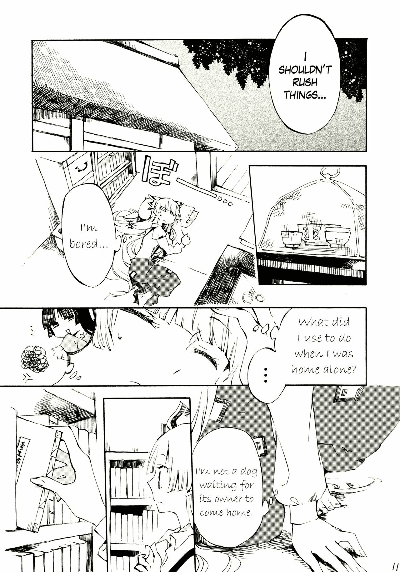 (Reitaisai 8) [Vivit Gray (Shinoasa)] Yawarakana Pulse | Gentle Pulse (Touhou Project) [English] page 10 full