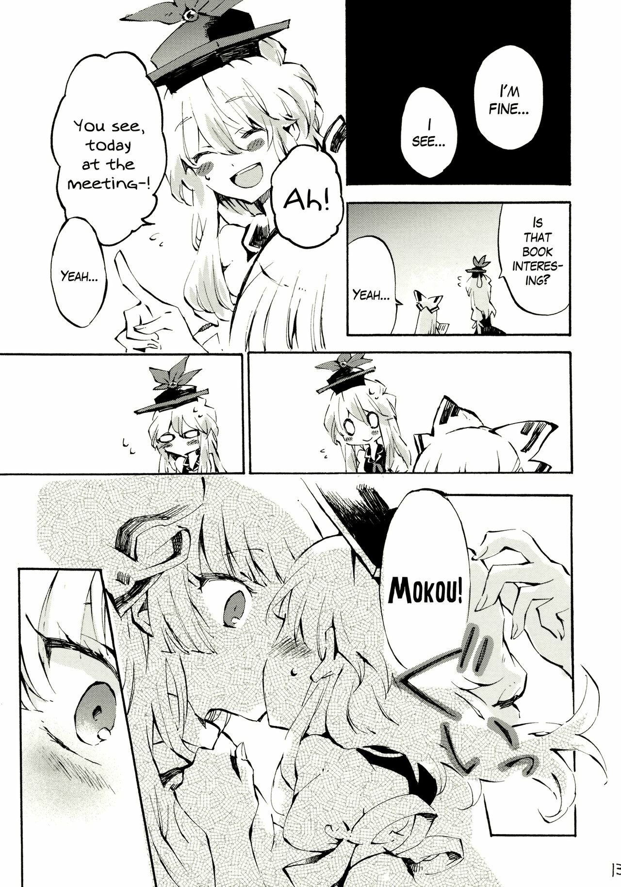 (Reitaisai 8) [Vivit Gray (Shinoasa)] Yawarakana Pulse | Gentle Pulse (Touhou Project) [English] page 12 full