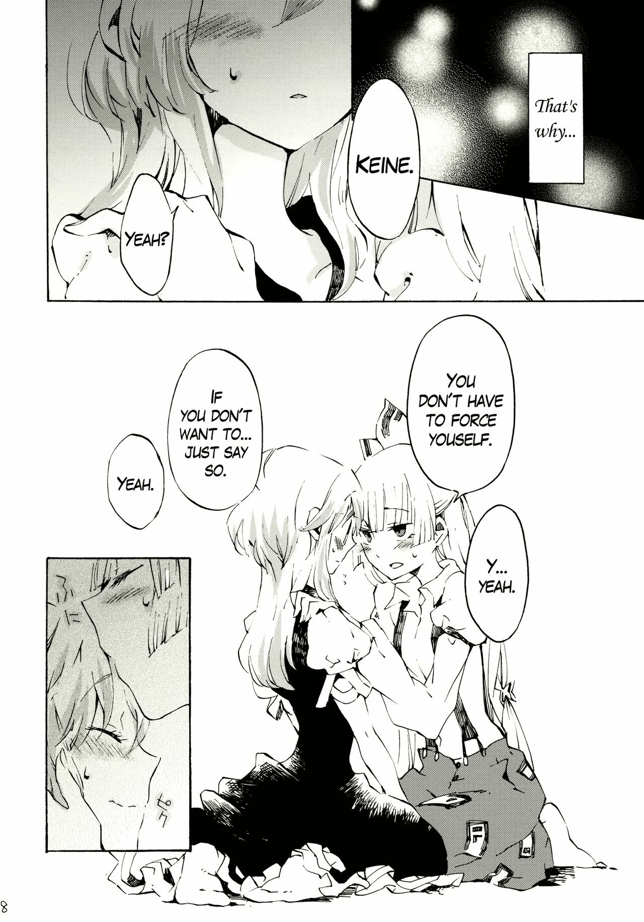 (Reitaisai 8) [Vivit Gray (Shinoasa)] Yawarakana Pulse | Gentle Pulse (Touhou Project) [English] page 17 full