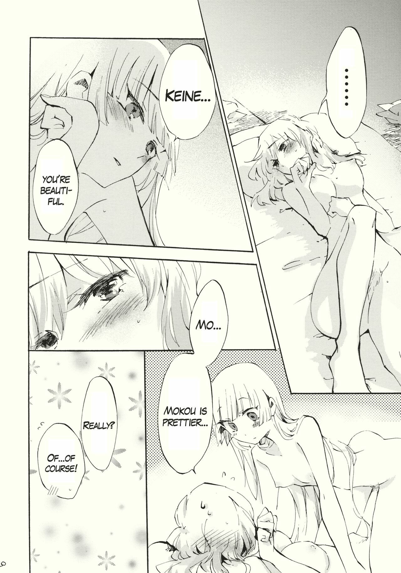 (Reitaisai 8) [Vivit Gray (Shinoasa)] Yawarakana Pulse | Gentle Pulse (Touhou Project) [English] page 19 full