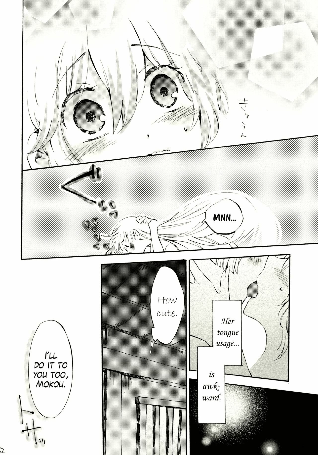 (Reitaisai 8) [Vivit Gray (Shinoasa)] Yawarakana Pulse | Gentle Pulse (Touhou Project) [English] page 31 full