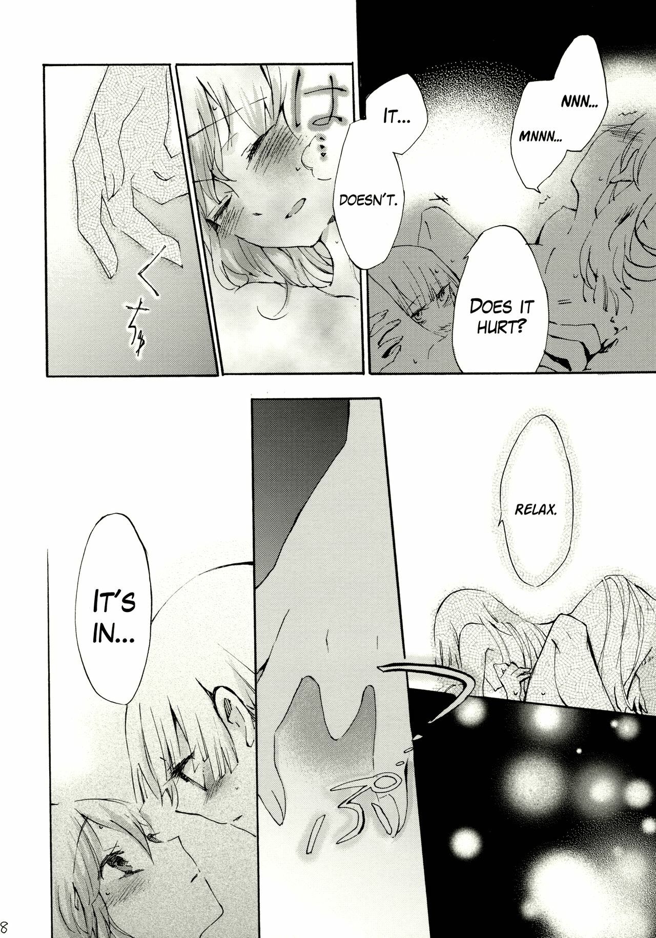 (Reitaisai 8) [Vivit Gray (Shinoasa)] Yawarakana Pulse | Gentle Pulse (Touhou Project) [English] page 37 full