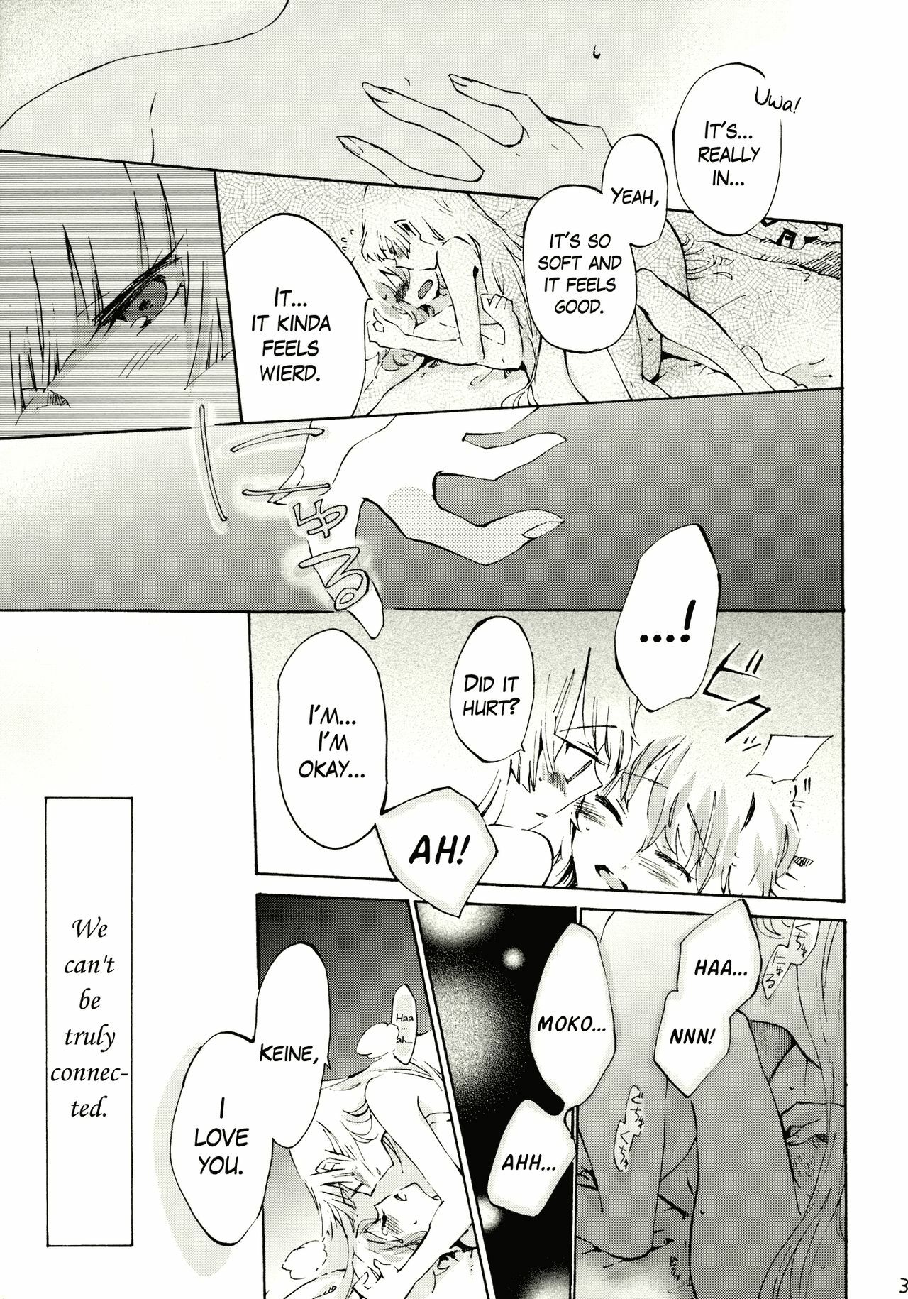 (Reitaisai 8) [Vivit Gray (Shinoasa)] Yawarakana Pulse | Gentle Pulse (Touhou Project) [English] page 38 full