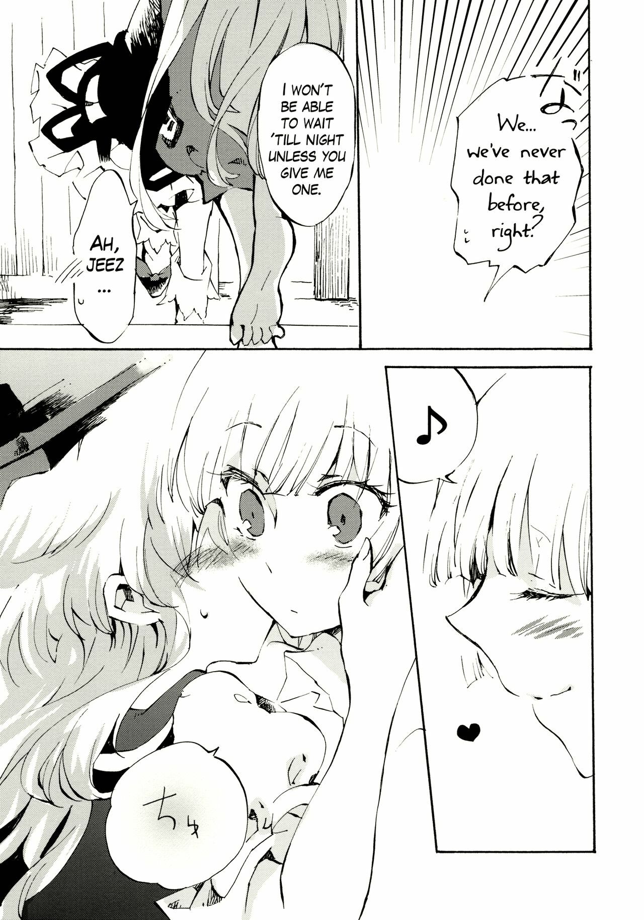 (Reitaisai 8) [Vivit Gray (Shinoasa)] Yawarakana Pulse | Gentle Pulse (Touhou Project) [English] page 46 full