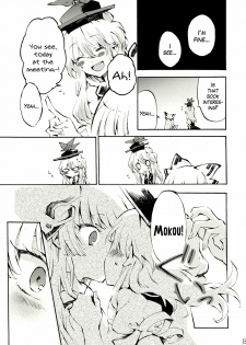 (Reitaisai 8) [Vivit Gray (Shinoasa)] Yawarakana Pulse | Gentle Pulse (Touhou Project) [English] - page 12