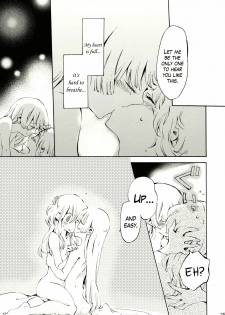 (Reitaisai 8) [Vivit Gray (Shinoasa)] Yawarakana Pulse | Gentle Pulse (Touhou Project) [English] - page 24