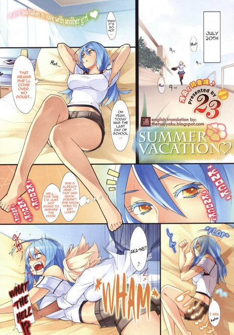 [23] Summer Vacation (COMIC Megastore 2011-10) [English] [thetsuuyaku] [Decensored]