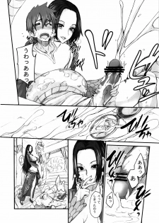 (C81) [Majimeya (Isao)] Grandline Chronicle Jazetsu (One Piece) - page 12