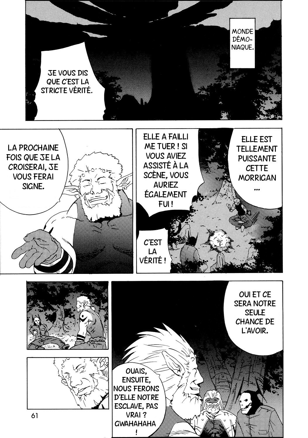 [Kouchaya (Ootsuka Kotora)] Kokuyoku no Tenma (Darkstalkers) [French] [Ichigo666] page 60 full