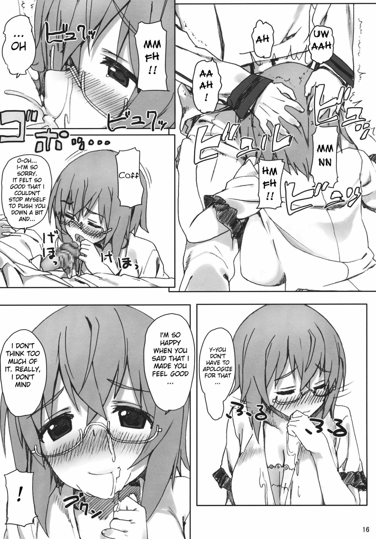 (C80) [Atsuya Kougyou (Kaisen Chuui)] YIH (IS ) [English] [life4Kaoru] page 15 full