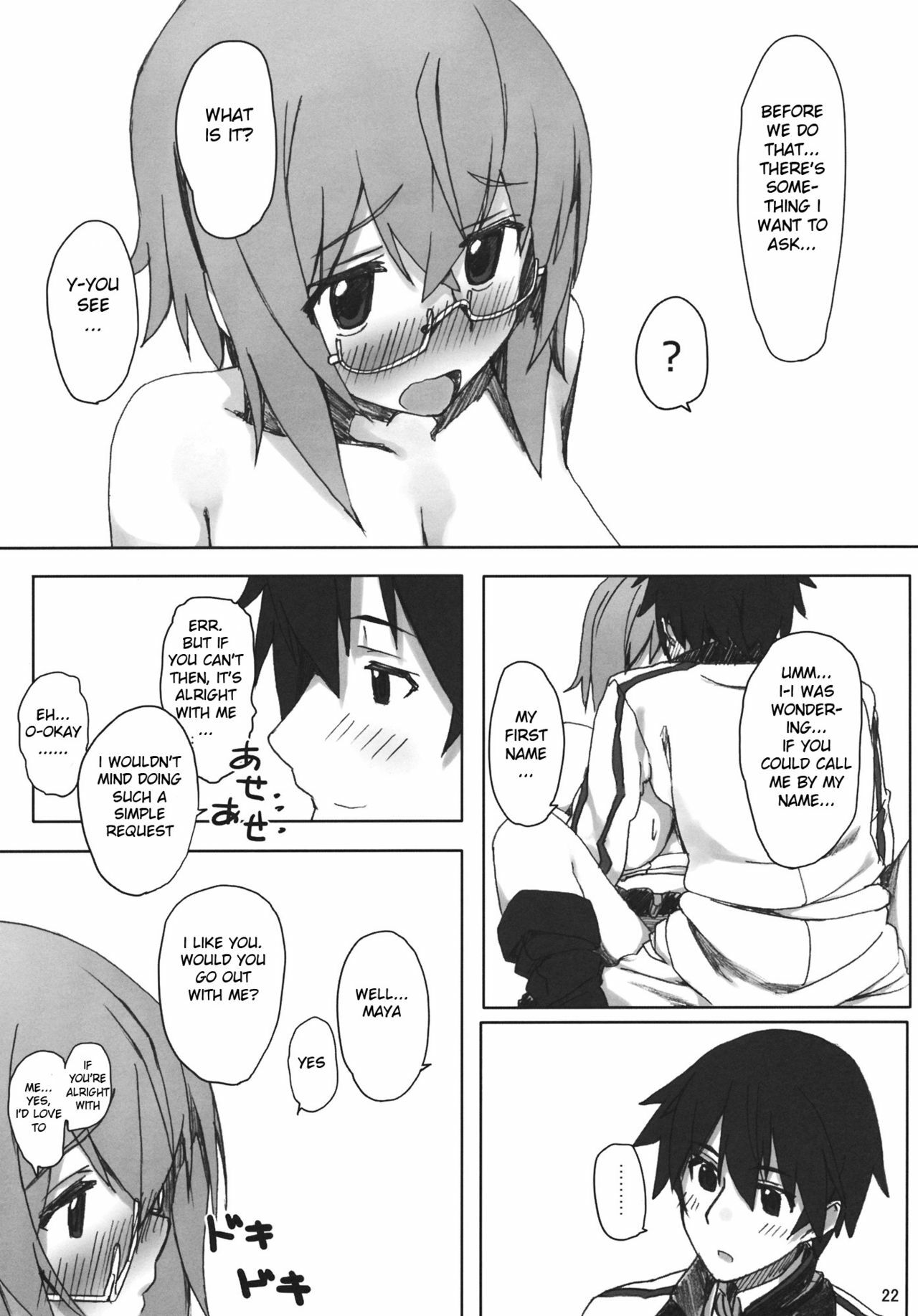 (C80) [Atsuya Kougyou (Kaisen Chuui)] YIH (IS ) [English] [life4Kaoru] page 21 full