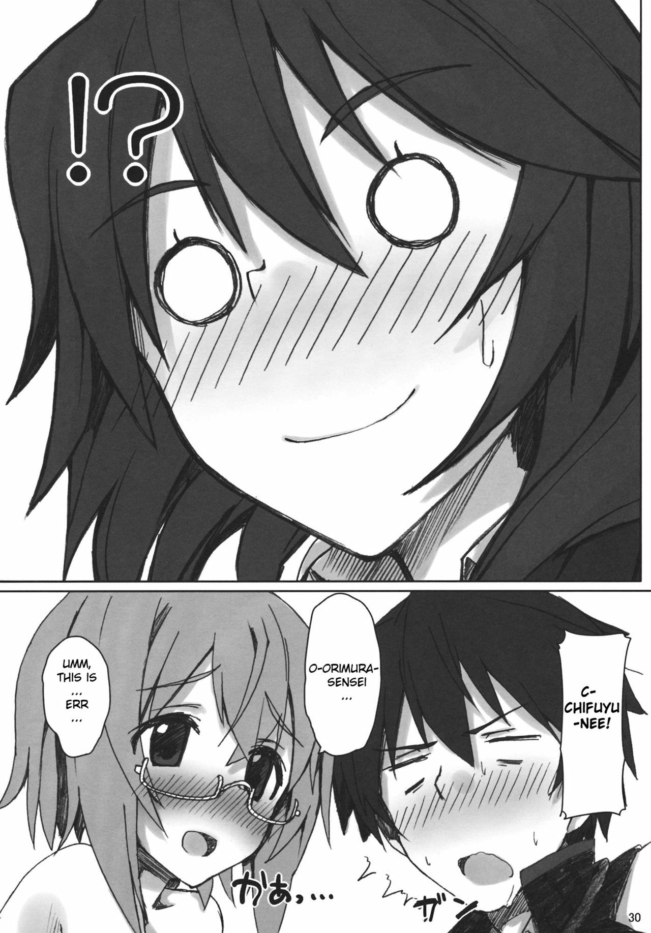 (C80) [Atsuya Kougyou (Kaisen Chuui)] YIH (IS ) [English] [life4Kaoru] page 29 full