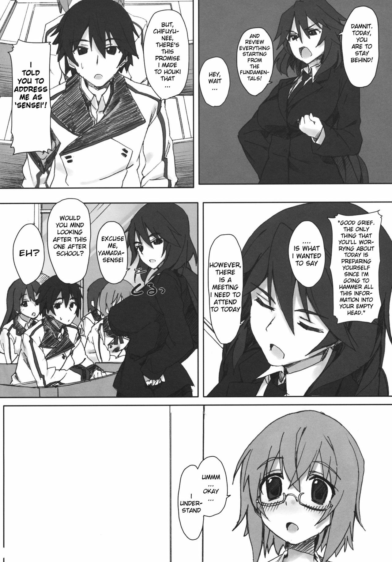 (C80) [Atsuya Kougyou (Kaisen Chuui)] YIH (IS ) [English] [life4Kaoru] page 3 full