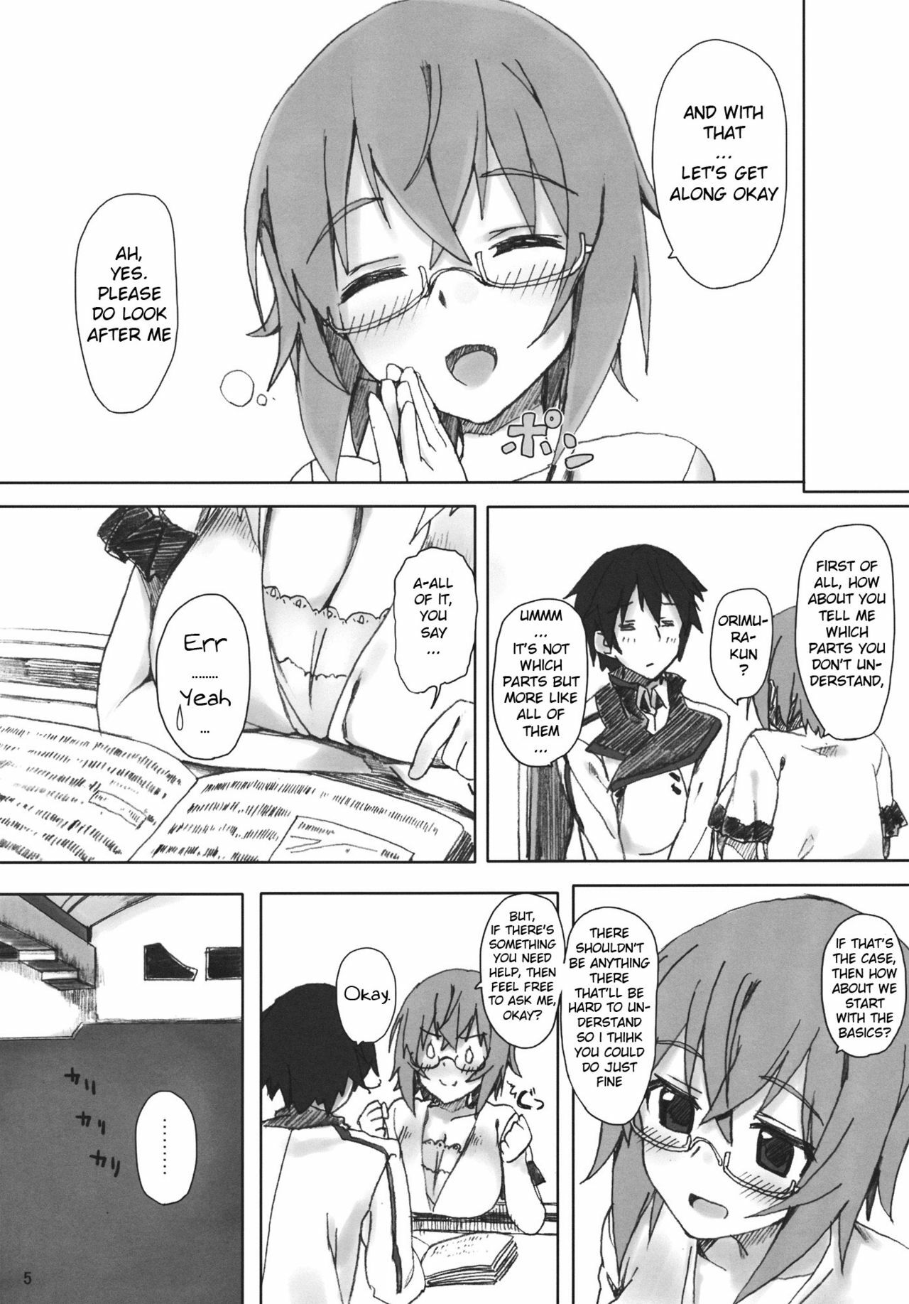 (C80) [Atsuya Kougyou (Kaisen Chuui)] YIH (IS ) [English] [life4Kaoru] page 4 full