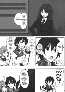 (C80) [Atsuya Kougyou (Kaisen Chuui)] YIH (IS ) [English] [life4Kaoru] - page 2