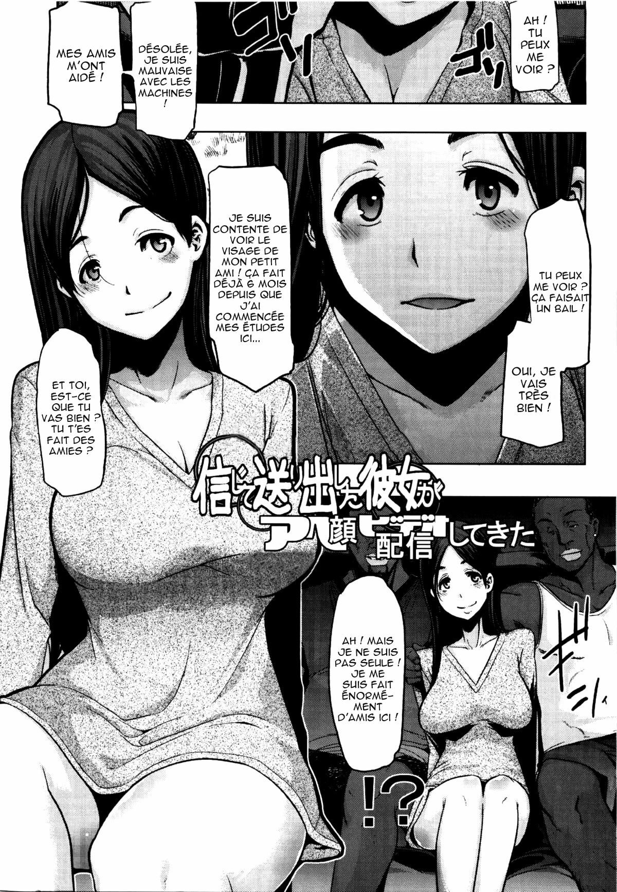 [ShindoL] Shinjite Okuridashita Kanojo ga Ahegao Video Haishin Shite Kita (COMIC EroChari 2011-06) [French] {HFR} page 1 full