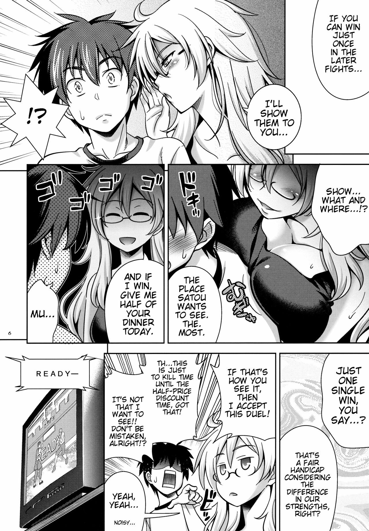 (C81) [Goromenz (Yasui Riosuke)] SGGG (Ben-To) [English] [Team Vanilla + Trinity Translations Team] page 5 full