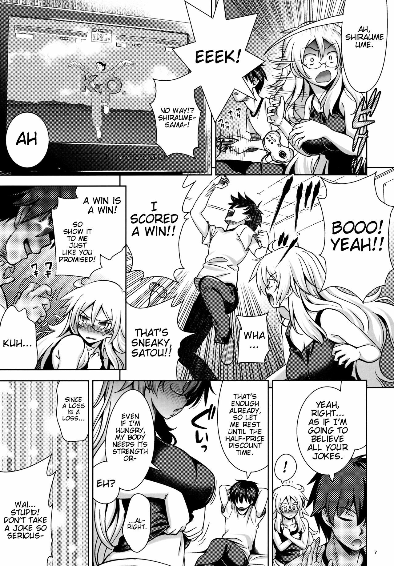 (C81) [Goromenz (Yasui Riosuke)] SGGG (Ben-To) [English] [Team Vanilla + Trinity Translations Team] page 6 full