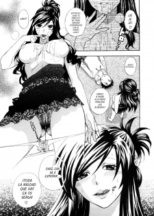 Azuma Tesshin - Punishing Elder Sister -Castigado por su hermana mayor - page 11