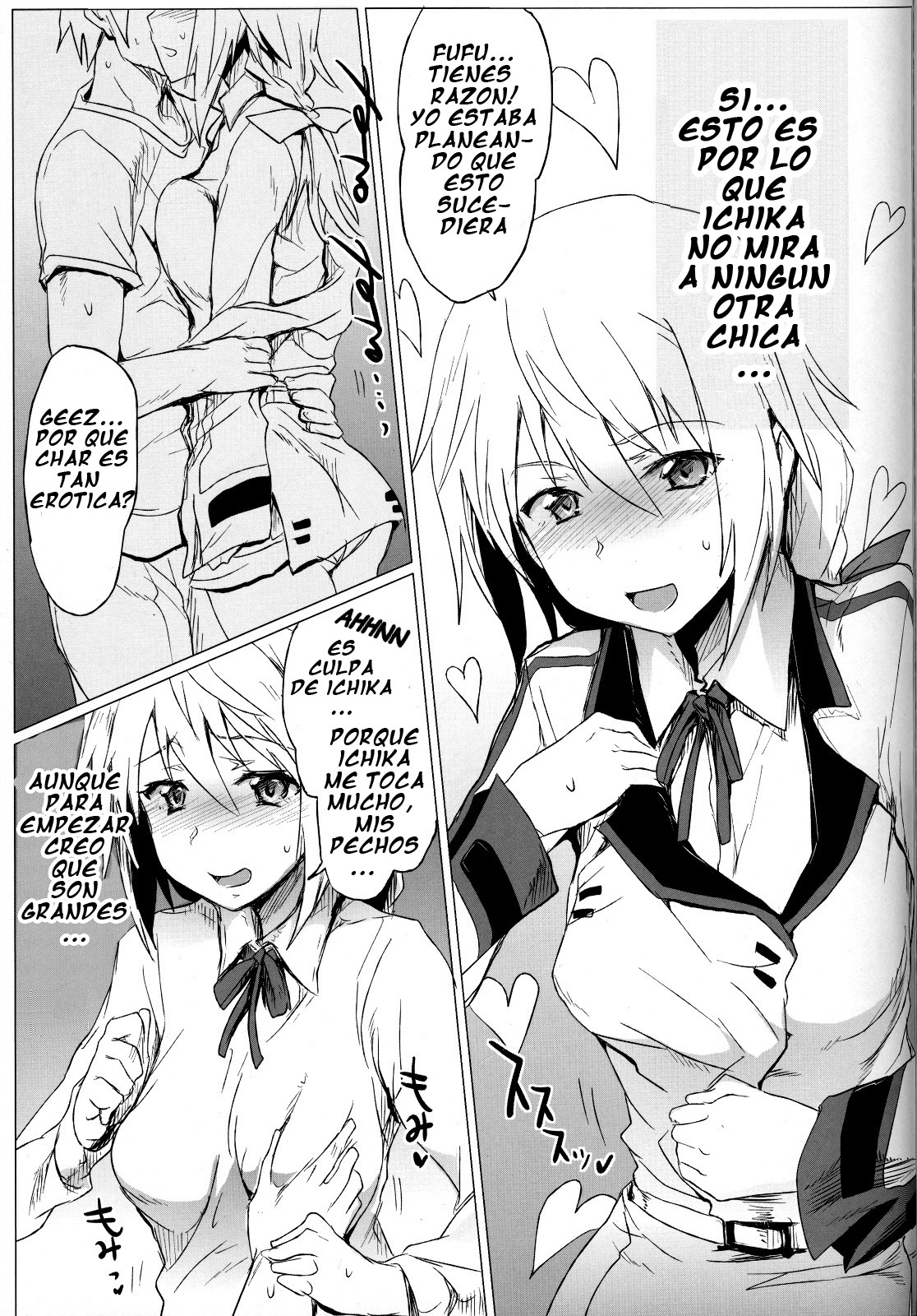 (COMIC1☆5) [RIBI Dou (Higata Akatsuki)] IS Girl's (IS ) [Spanish] [Afrodhi-Subs] page 16 full