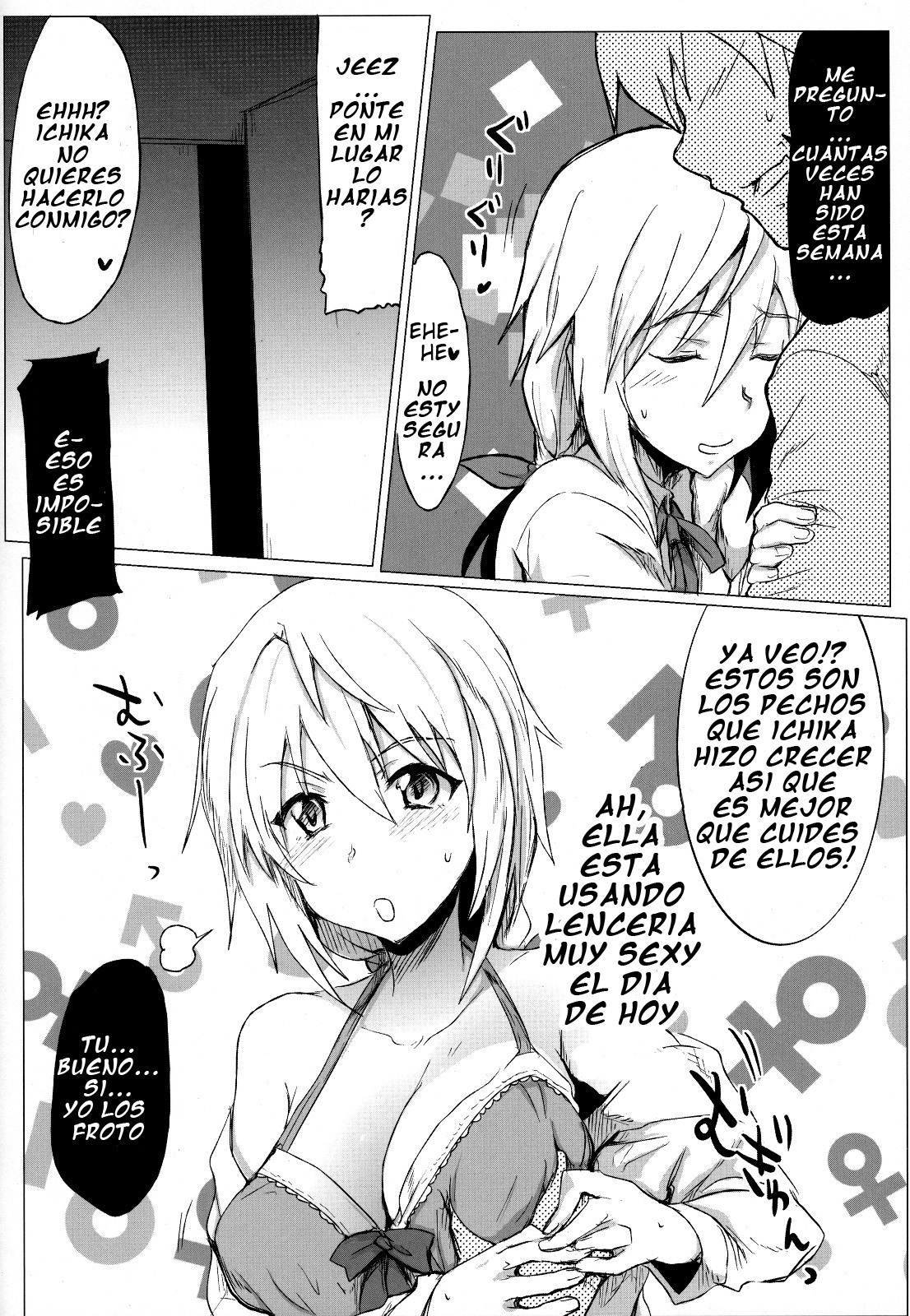 (COMIC1☆5) [RIBI Dou (Higata Akatsuki)] IS Girl's (IS ) [Spanish] [Afrodhi-Subs] page 17 full