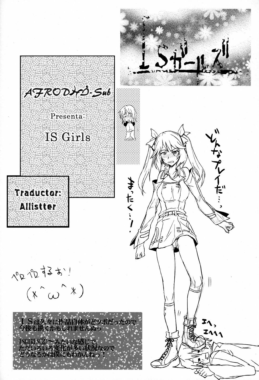 (COMIC1☆5) [RIBI Dou (Higata Akatsuki)] IS Girl's (IS ) [Spanish] [Afrodhi-Subs] page 3 full