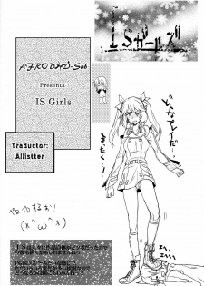 (COMIC1☆5) [RIBI Dou (Higata Akatsuki)] IS Girl's (IS ) [Spanish] [Afrodhi-Subs] - page 3
