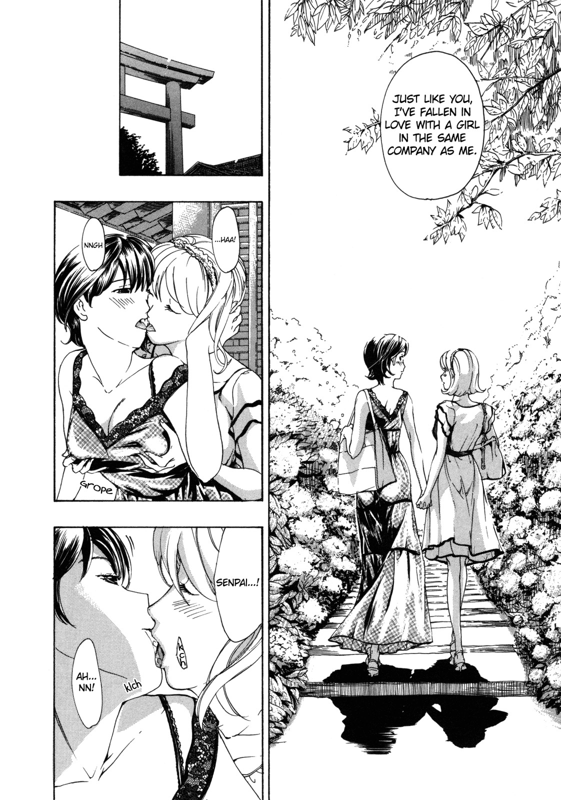 [Asagi Ryu] Hanazono Iki | To The Flower Garden (LoveChu Vol. 4) [English] [Yuri Project] page 14 full