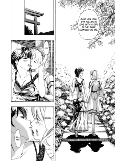 [Asagi Ryu] Hanazono Iki | To The Flower Garden (LoveChu Vol. 4) [English] [Yuri Project] - page 14