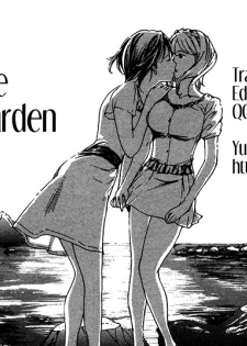 [Asagi Ryu] Hanazono Iki | To The Flower Garden (LoveChu Vol. 4) [English] [Yuri Project] - page 23