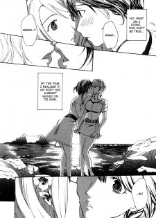 [Asagi Ryu] Hanazono Iki | To The Flower Garden (LoveChu Vol. 4) [English] [Yuri Project] - page 8