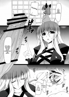 (Kouroumu 7) [Nahabaru (Mae)] Gensokyo Koushinki 4 (Touhou Project) [English] =LWB= - page 4