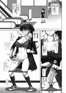 (C81) [Futanarun (Kurenai Yuuji)] Futanari Roshutsu Mania 5 - page 9