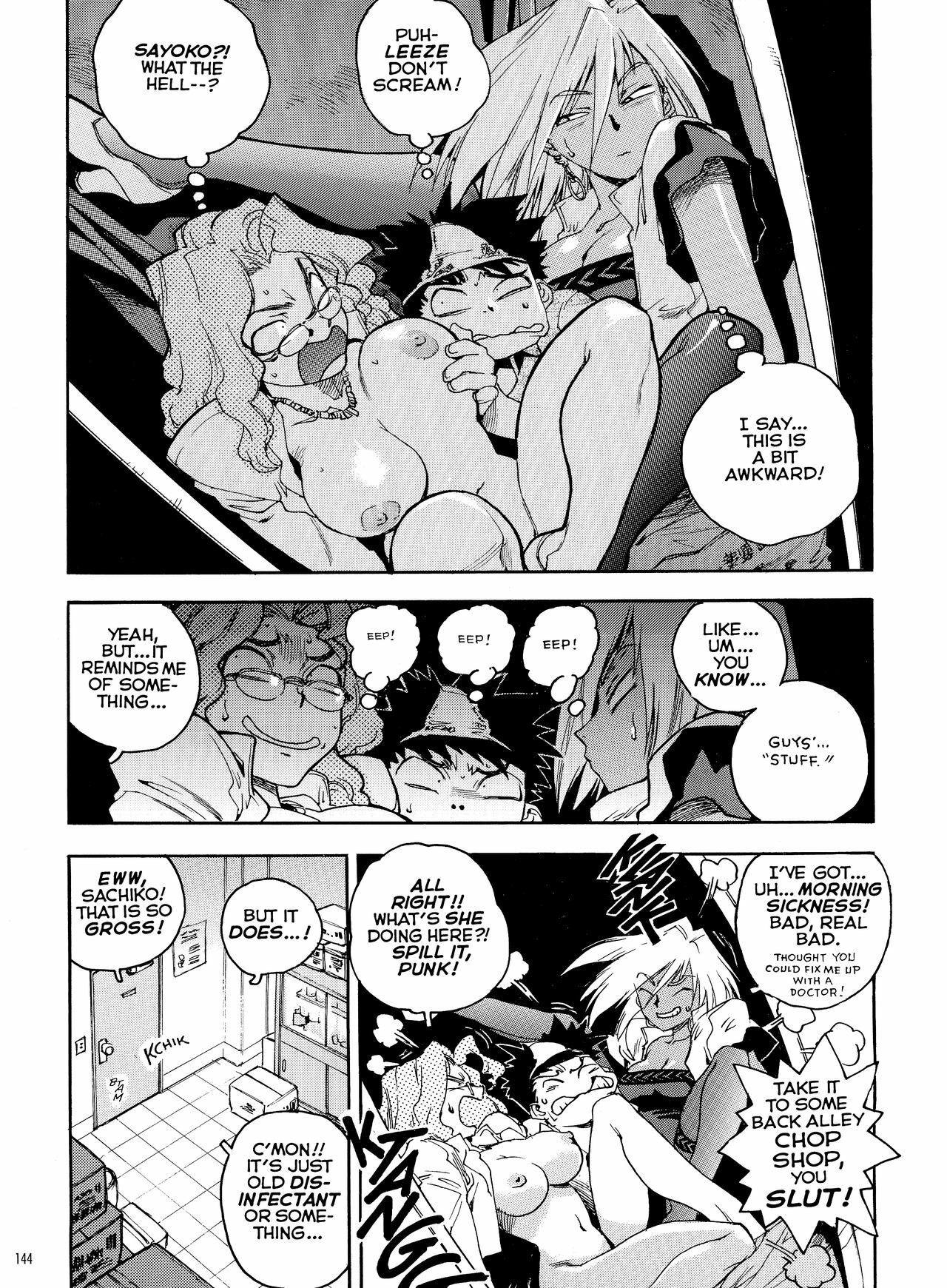 [Isutoshi] Slut Girl Collection [English] page 142 full