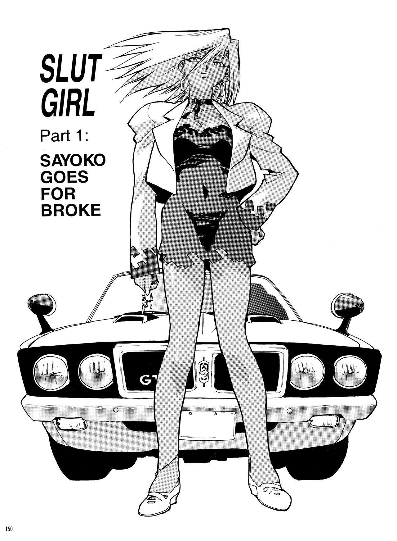 [Isutoshi] Slut Girl Collection [English] page 148 full