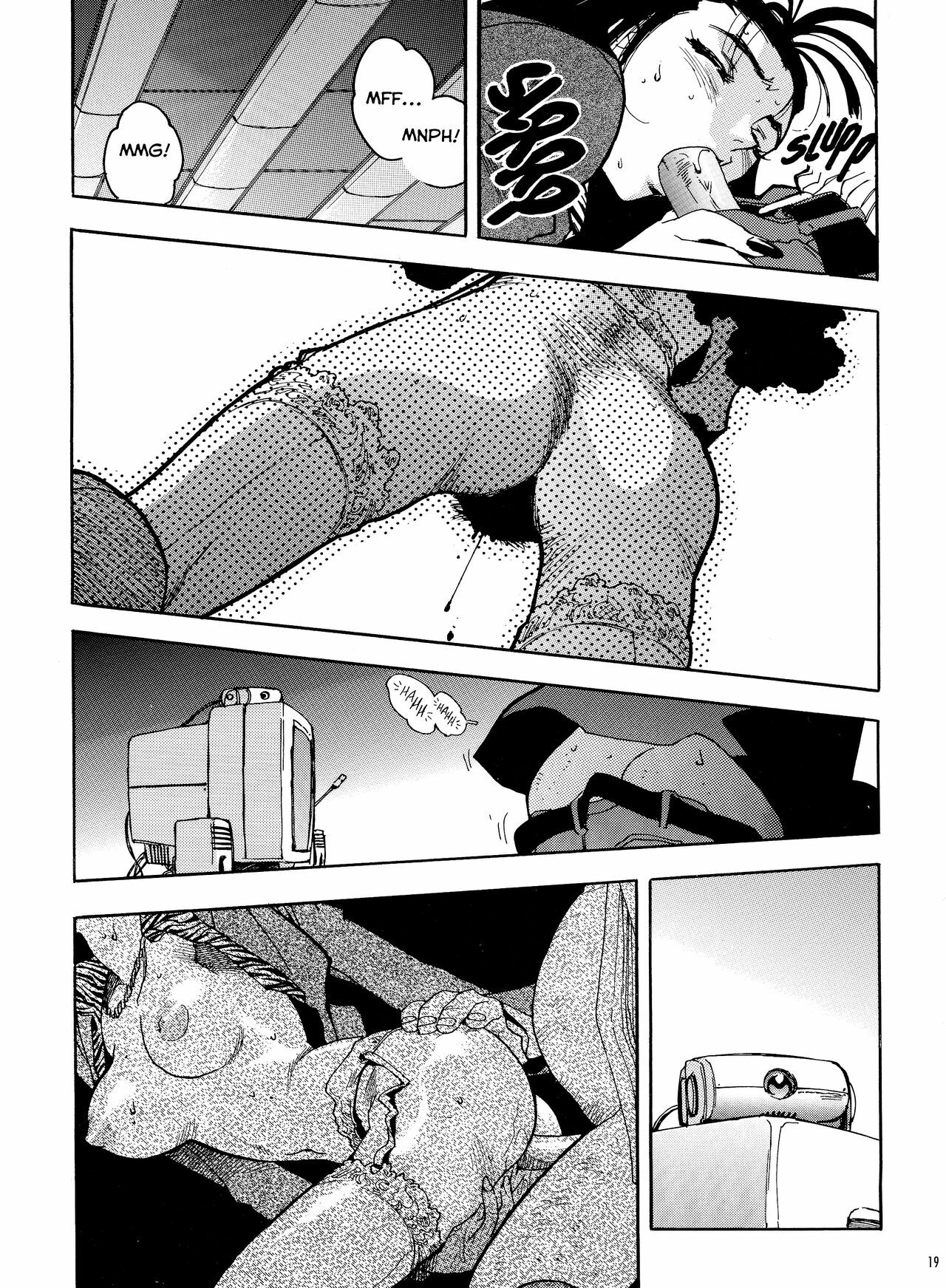 [Isutoshi] Slut Girl Collection [English] page 17 full