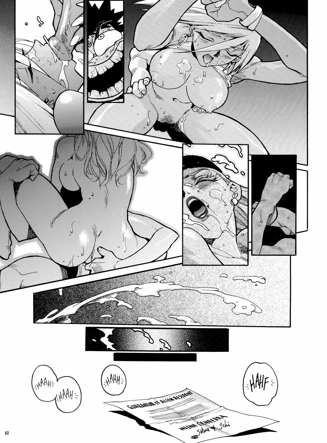 [Isutoshi] Slut Girl Collection [English] page 58 full