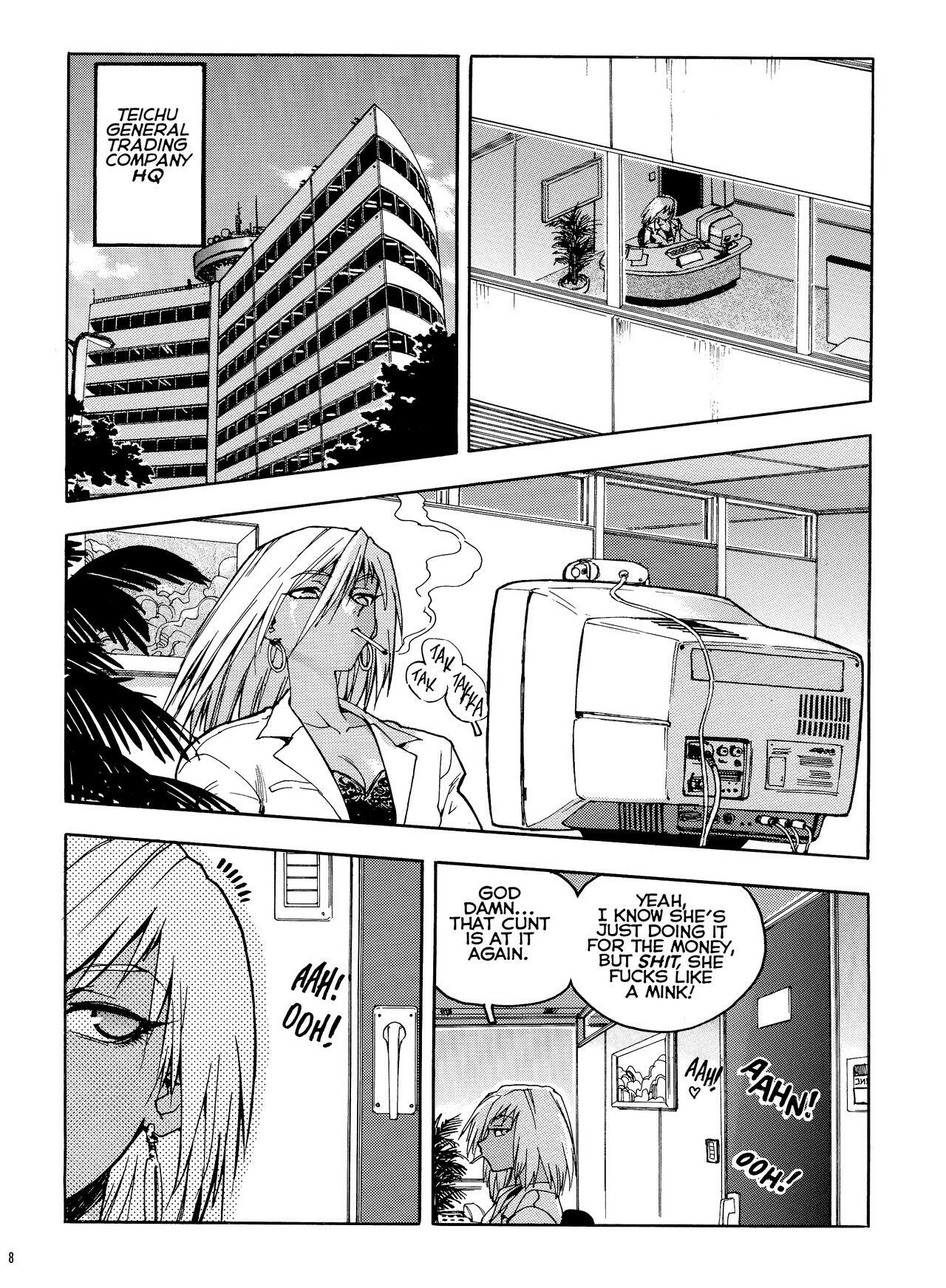 [Isutoshi] Slut Girl Collection [English] page 6 full