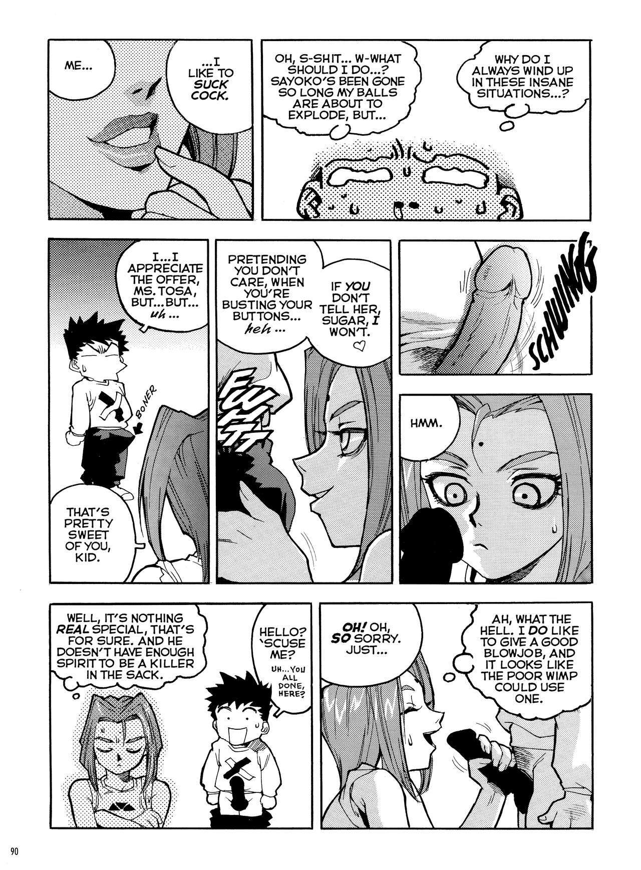 [Isutoshi] Slut Girl Collection [English] page 88 full