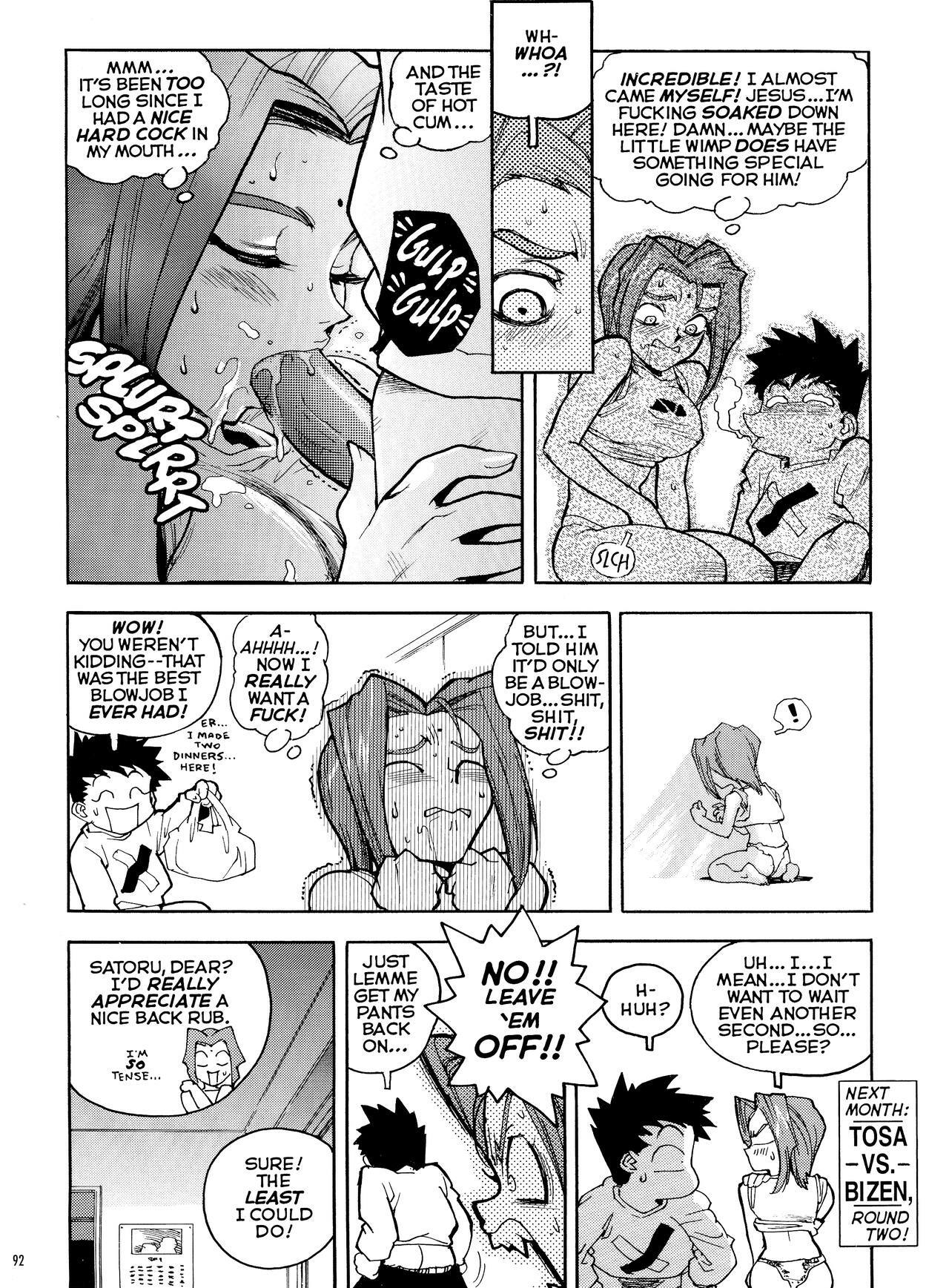 [Isutoshi] Slut Girl Collection [English] page 90 full